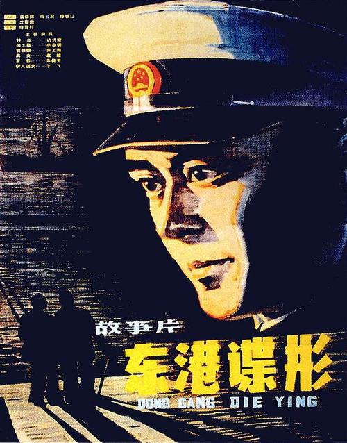 京都府立大学环境科学学位证书